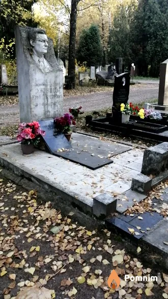 Уженцева Тамара Михайловка