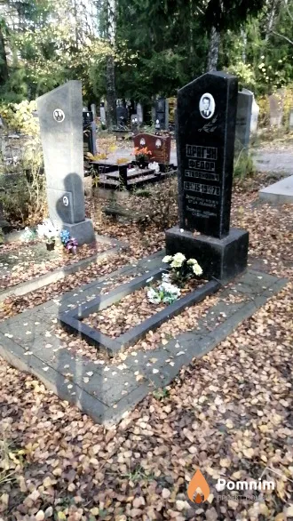 Драгун Федор Степановия