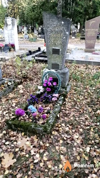 Кривопишин Владимир Николаевич