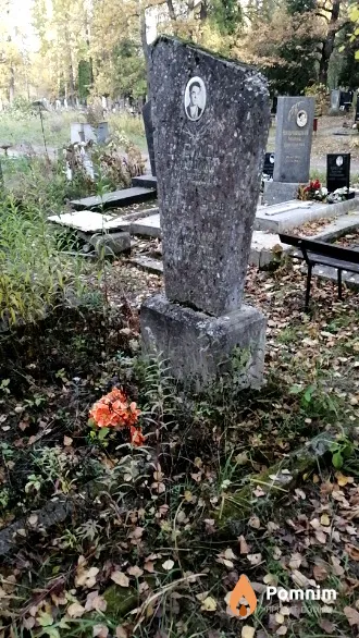 Василец Анатолий Андреевич