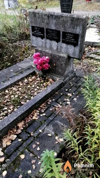 Ляпич Сергей Кириллович