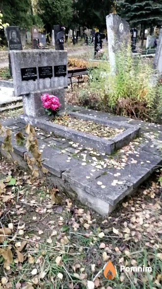 Ляпич Лидия Алексеевна