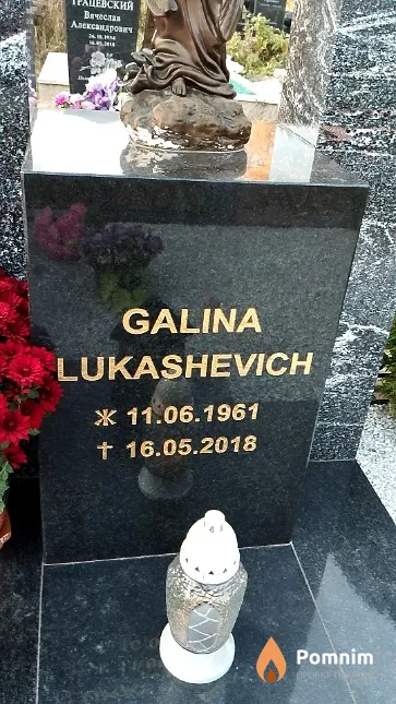 Lukashevich Galina
