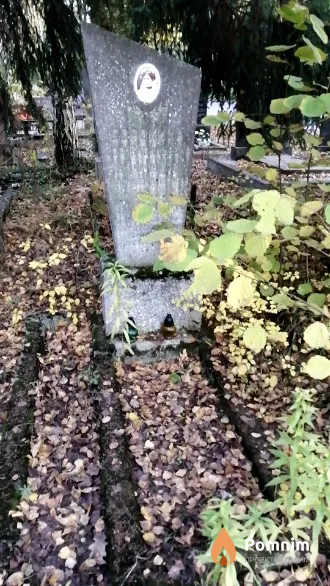 Сорокина Зоя Васильевна