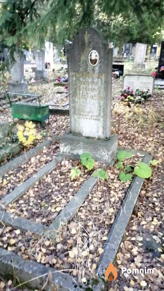 Семянникова Евдокия Петровна