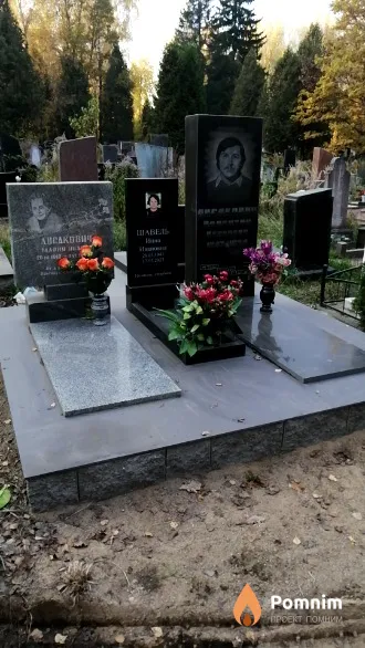 Лисакович Мария Ивановна