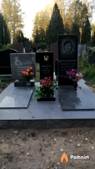 Лисакович Антон Иванович