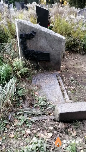 Китаева Мария Степановна