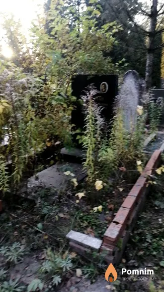 Либерман Мария Анатольевна