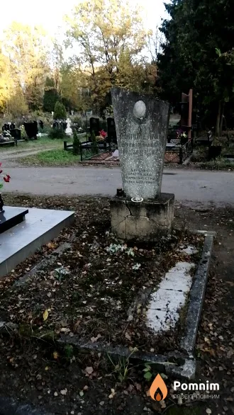 Мироненко Сергей Иванович