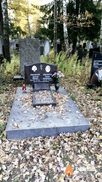 Ковалевский Александр Иванович