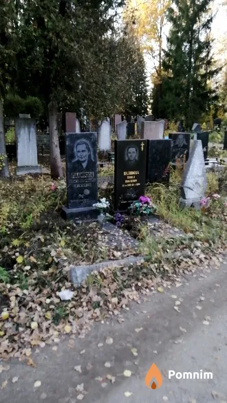 Паливода Ольга Иосифовна