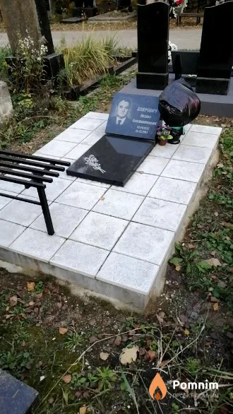 Боярович Михаил Константинович