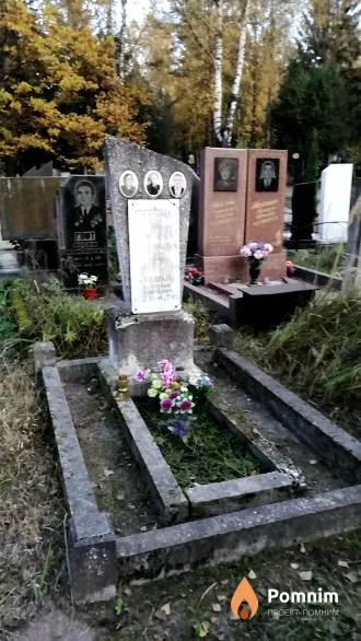 Корешкова Мария Михайловна