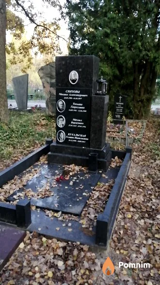 Сиязов Михаил Борисович