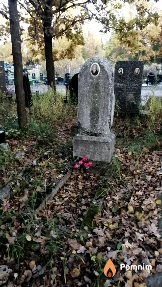 Блахотина Анастасия Лукьянова