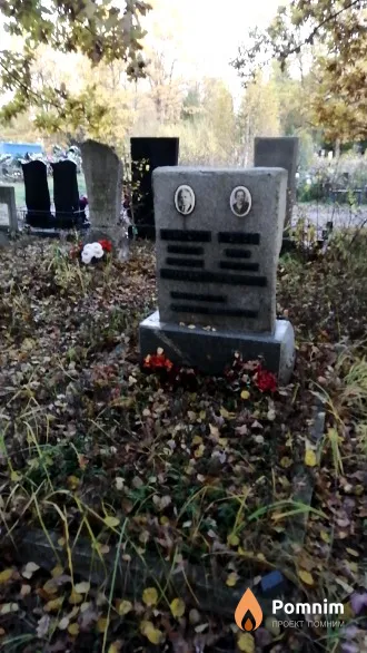 Пекарский Викентий Антонович