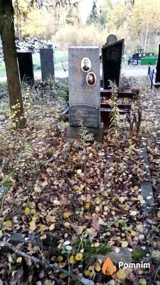 Коталебский Кузьма Сергеевич