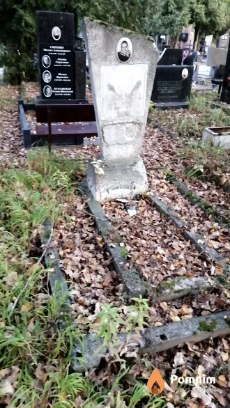 Киселева Мария Степановна