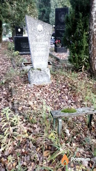 Сушкевич Степан Захарович