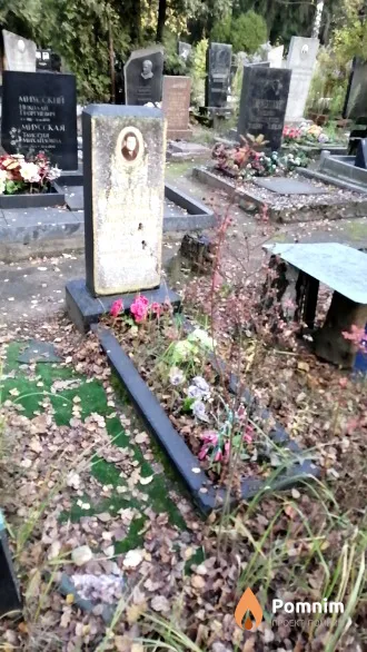 Карачун Михаил Иванович