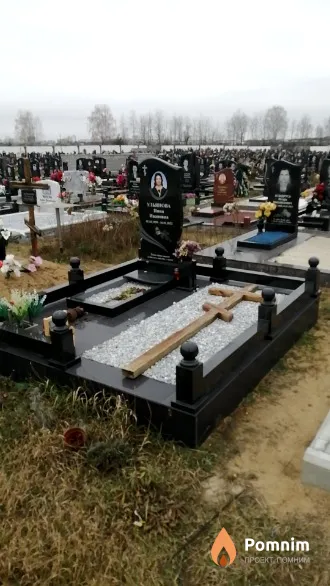 Ульянова Нина Ивановна