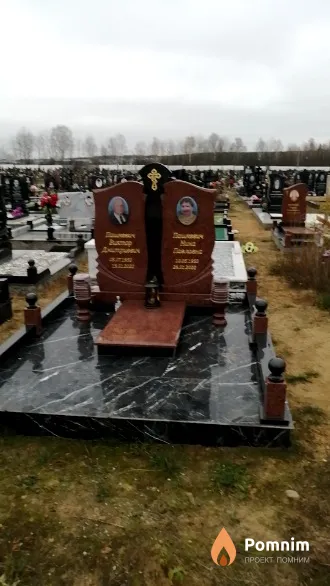 Пашкевич Виктор Дмитриевич