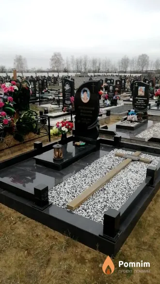Алейникова Надежда Ивановна