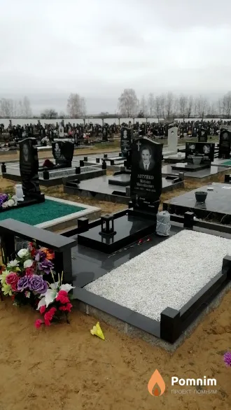 Автушко Михаил Михайлович