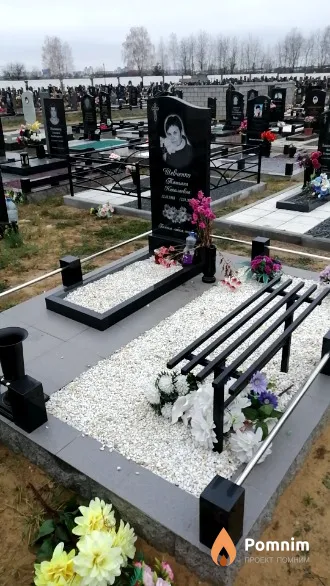 Шевченко Татьяна Николаевна