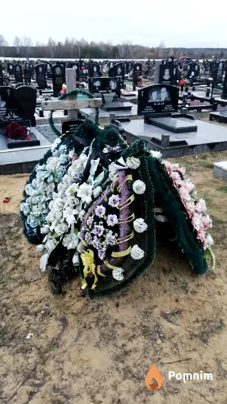 Кивачук Виктор Никодимович