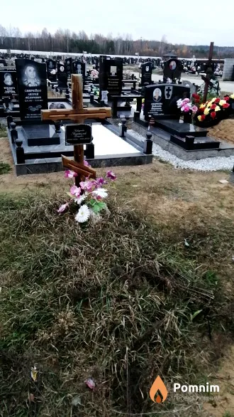 Лаворенко Анатолий Петрович