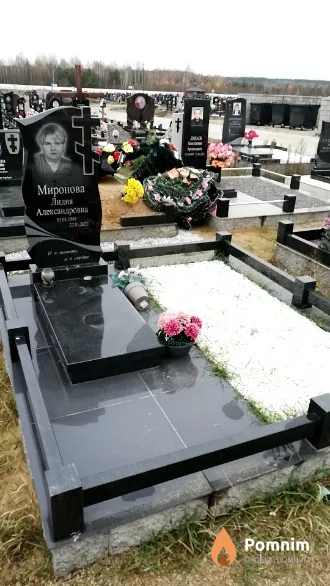 Миронова Лидия Александровна