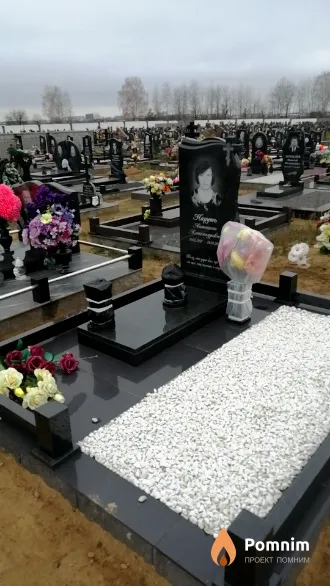 Наруть Антонина Александровна