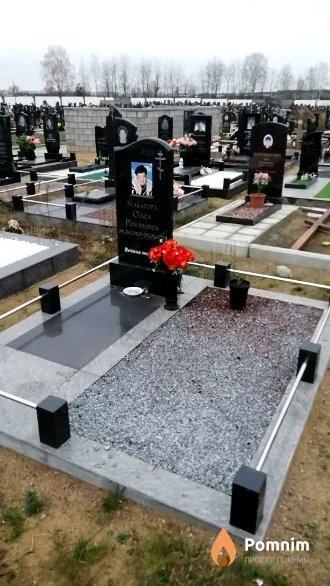 Макарова Ольга Романовна