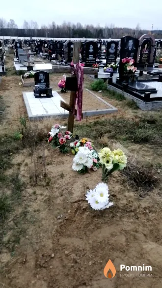 Касильникова Лидия Борисовна