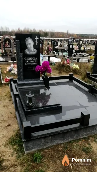 Сивуха Алексей Сергеевич