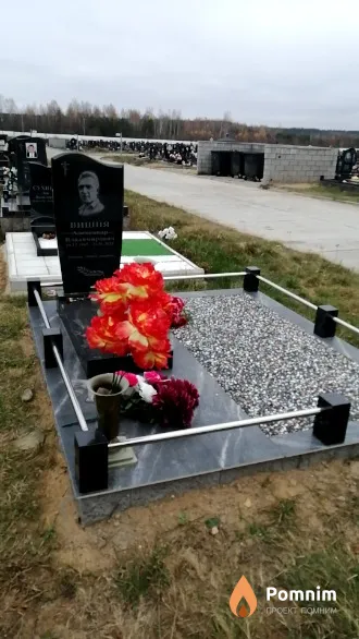 Вишня Александр Владимирович