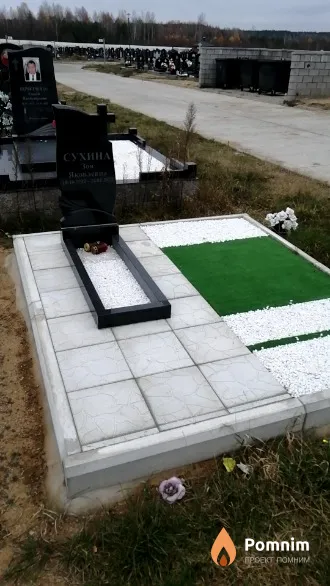 Сухина Зоя Яковлевна