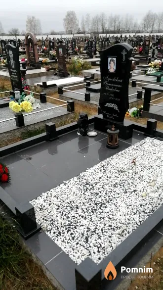 Луговская Валентина Исаковна