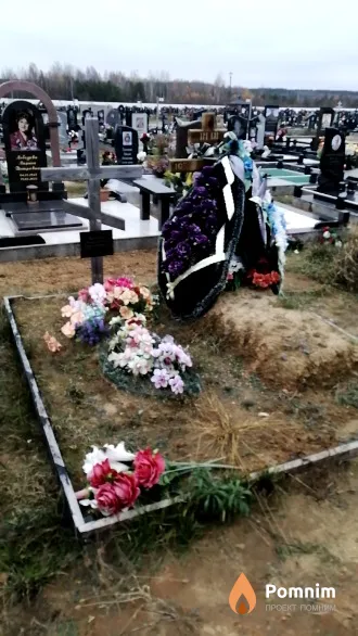 Зайцев Анатолий Емельянович