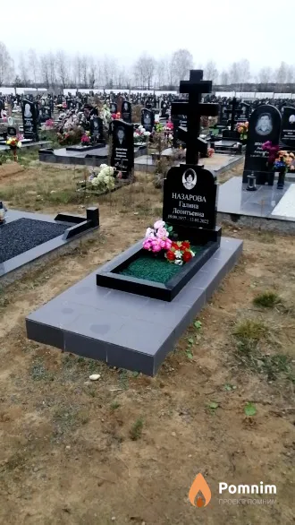 Назарова Галина Леонтьевна