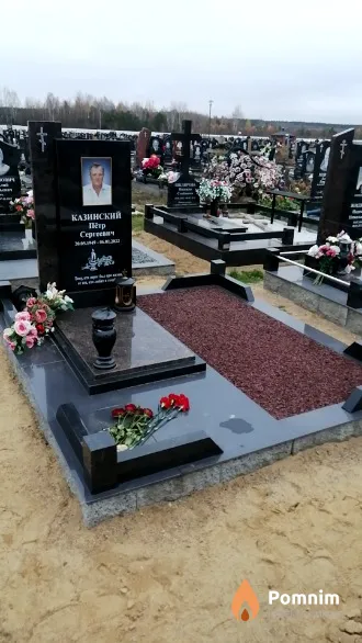 Казинский Пётр Сергеевич