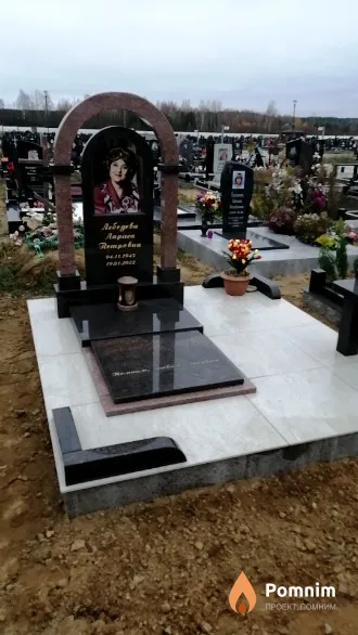 Лебедева Лариса Петровна