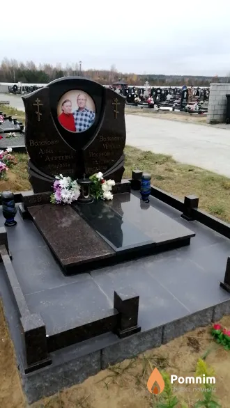 Волохович Анна Андреевна
