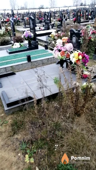 Березовский Александр Викторович