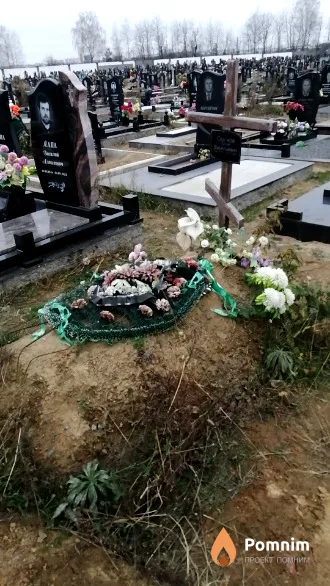 Скачков Юрий Васильевич