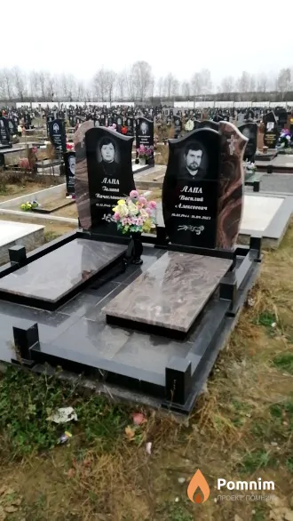 Лапа Василий Алексеевич