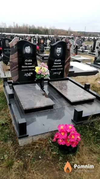Лапа Галина Вячеславовна