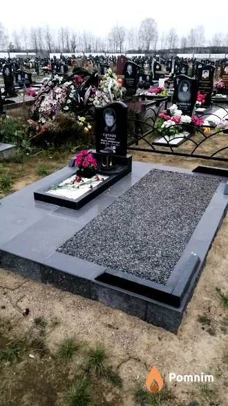 Ситник Галина Александровна